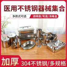 ���PͲ��е���P�бP���w��Ӹ��޻����P䓷��P�����йޱP�ƾ�