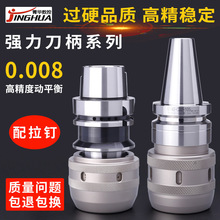 bt30bt40bt50c20c25c32c42ӹĸ߾Ȕ؏㊵