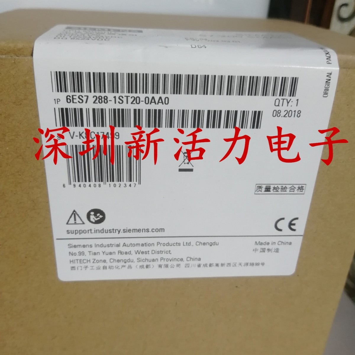 ��Ʒ ������PLC S7-200 SMART ST20 6ES7288 6ES7 288-1ST20-0AA0
