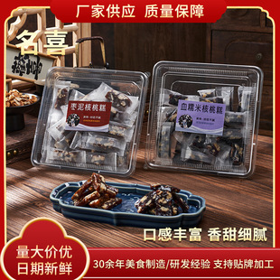 ѪŴ�׺��Ҹ�΢��ā���y�ֹ���ʳ������c��ʳ���С��248g�ּZ