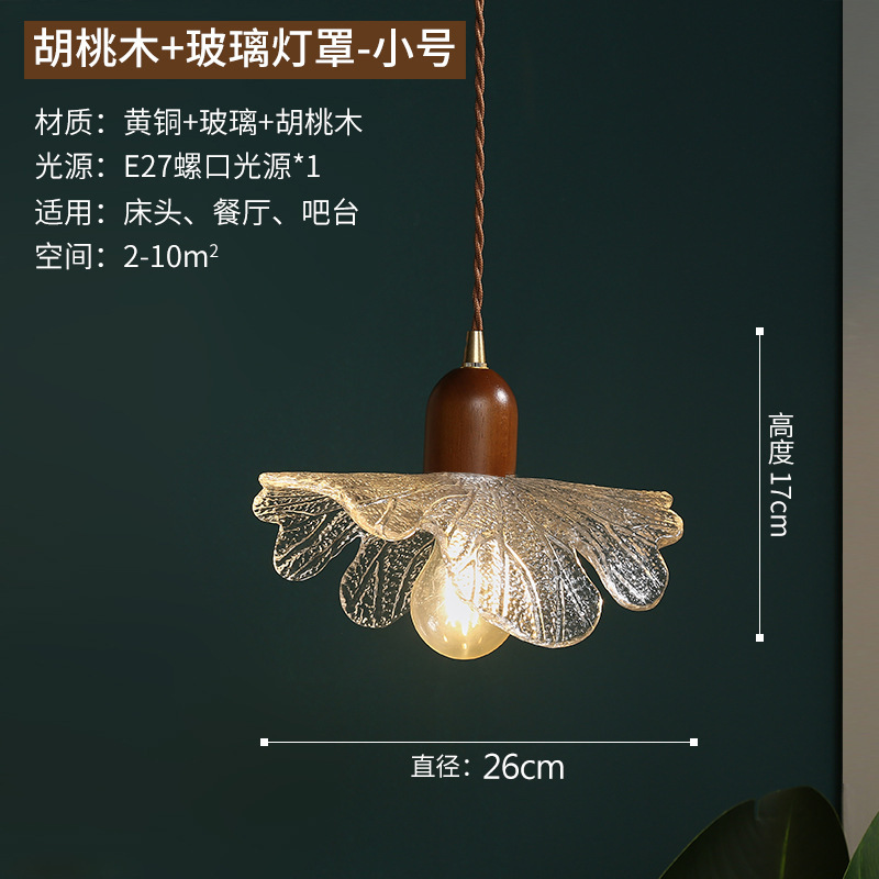 Ins candelabro de vidrio de ambiente retro japonés balcón ventana salediza pasillo restaurante cafetería casa de familia junto a la cama candelabro