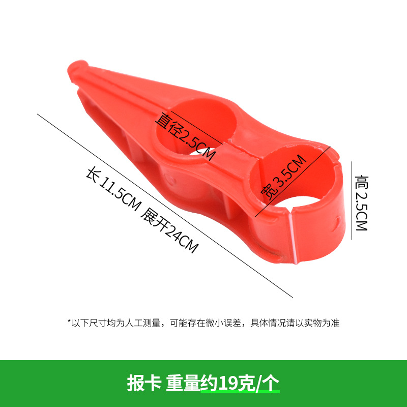 빨간 포옹 카드