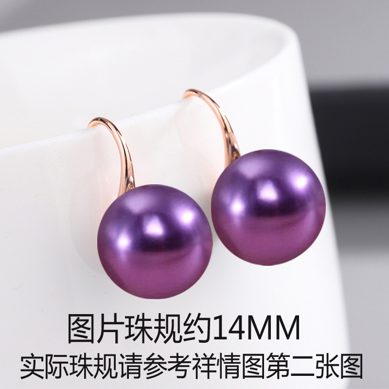 Purple golden earrings, 14mm, pink gold