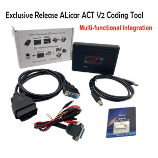 ALicar ACT V2��܇ ECU��������܇耳���̷��I���þ��a����