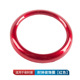 [compass decorative ring] passion red