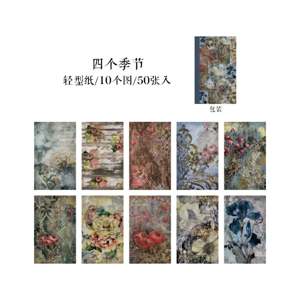 Four seasons