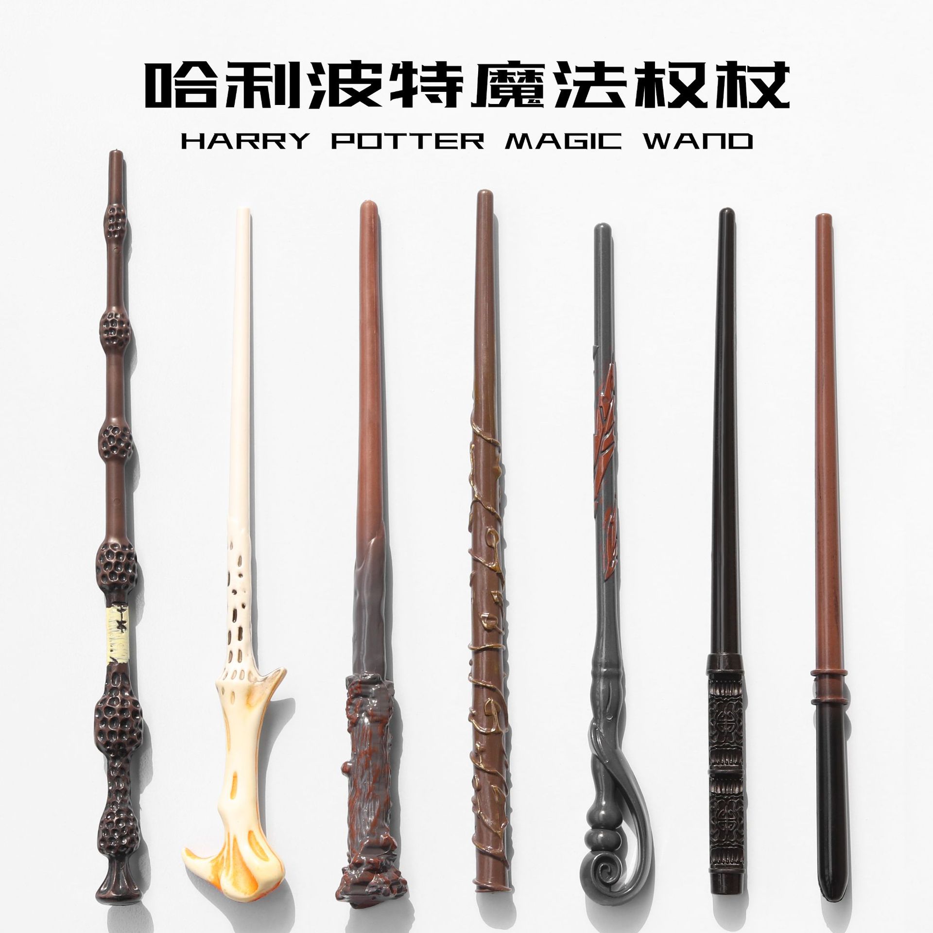 Varita mágica de Harry Potter, moldeada por inyección, bastón de Voldemort, varita luminosa de Harry Potter