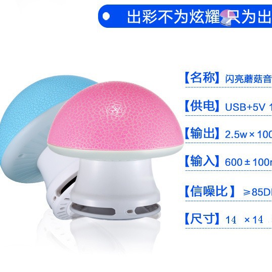 ɡ�ε�������USB��������������Դ��Ʒ���䷢��������Դ��������