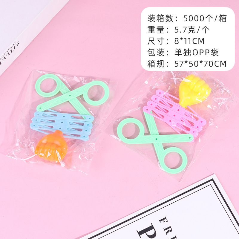 Tijeras, puño elástico, juguete divertido para niños, pistola telescópica de resorte elástico mágico, regalo nostálgico 80 infancia