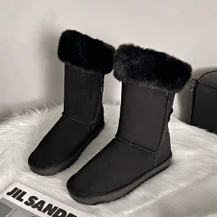 Чёрный