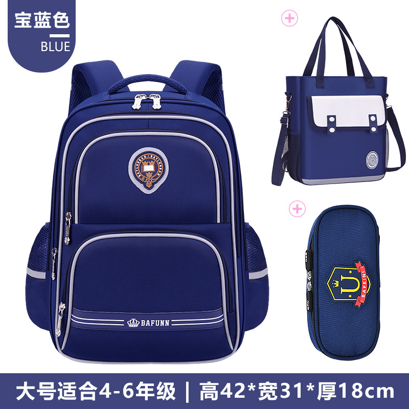 26 nuevas mochilas de tela de Oxford para niños y niñas de primaria 1 - 3 - 6 grados mochilas de hombro para niños bolsas de gran capacidad