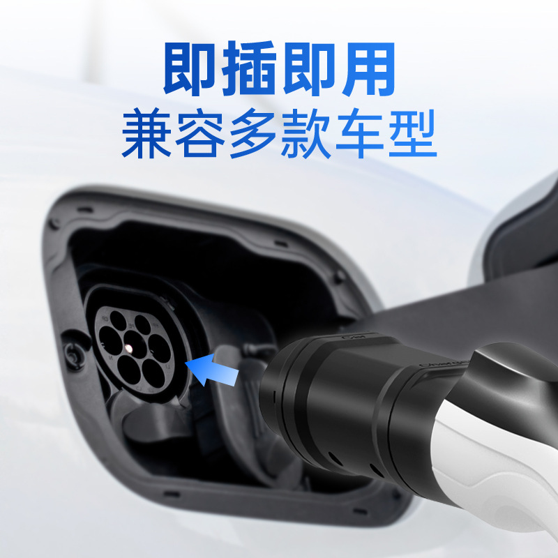 转换头3-.jpg