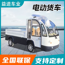 늄Ѳ߉Ƥ܇^Ͳ܇S^ƽ؛\܇I늄Ƥ܇