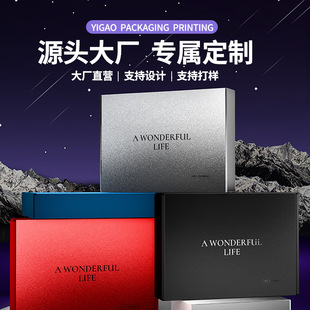 С����˺���ж����p���z��˺�l�w�C�����������ä�пպЏS�����l