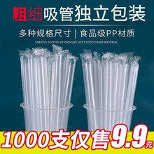 һ���Ԫ������b���ܹ�֭�̲���϶��{͸����֧���^��ɫ���ܰ��]