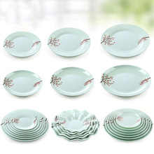 ѩҹ�tϵ�ЈA�P�����ܰ��P�ӾƵ����ʽ�˱P�{ζ��ƽ�P�c�ĵ�