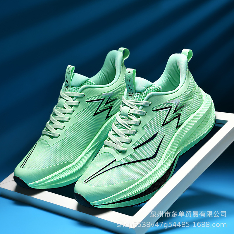 Zapatos de pareja de malla transpirables de alta calidad, zapatos de carreras de alta velocidad de carbono, zapatos de moda de moda