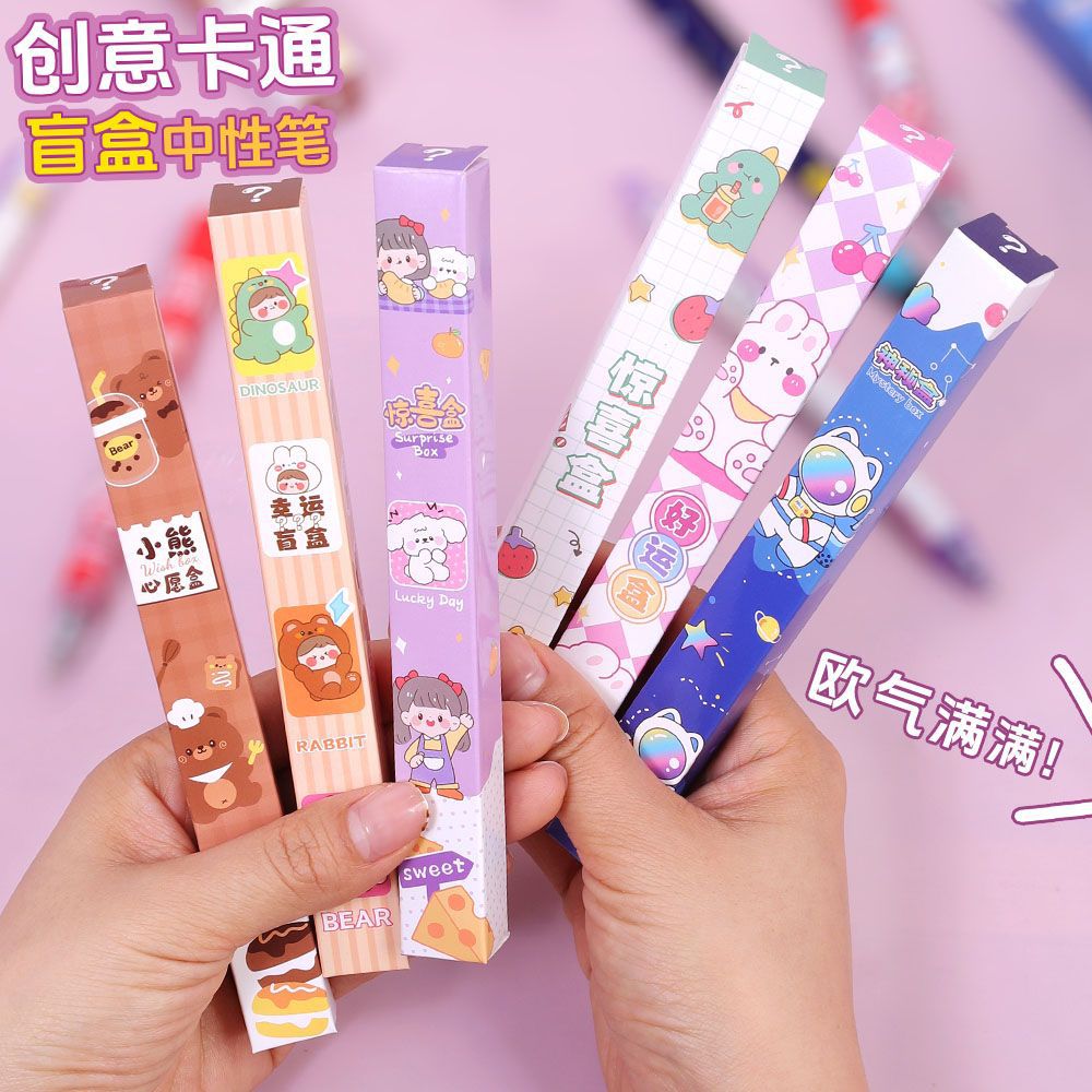Creativo en encantador bolígrafo de caja de sorpresa para estudiantes de escuela primaria de alto valor facial bolígrafo de caja de sorpresa para niños papelería pequeños regalos