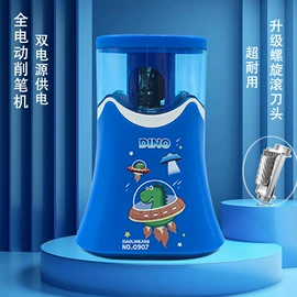 铅笔;橡皮擦;卷笔刀削笔器