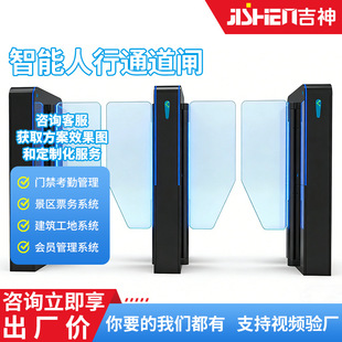 ��������ͨ���[�lӰԺ���l���������T����ͨ�T���^Ʊ�ս�ϵ�y�l�C