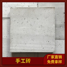 青砖地砖铺地庭院手工黏土砖中式现代室外室内古建土窑砖