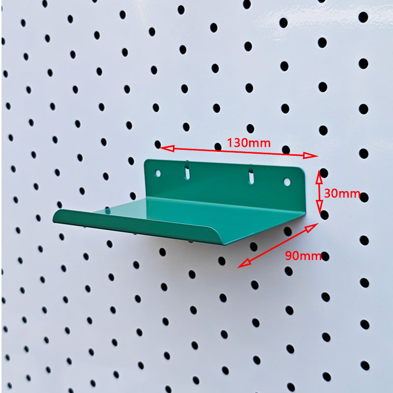 작은 선반 녹색