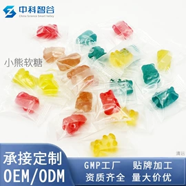 复合保健产品;运动营养食品;保健食品