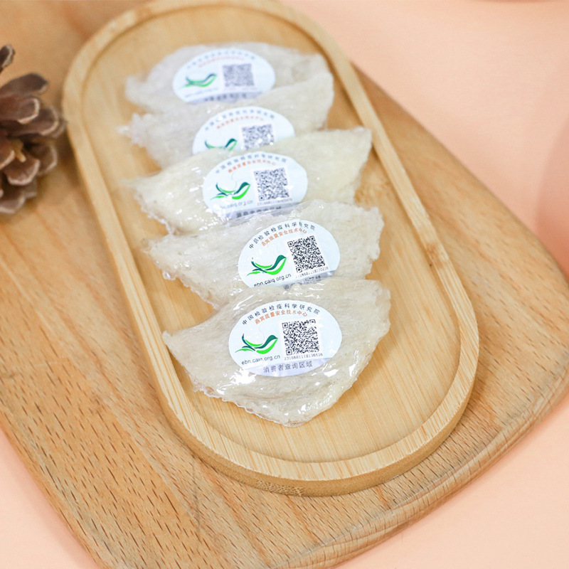 インドネシアの追跡源燕窩乾杯妊婦期金糸白三角燕杯CAIQ燕窩25/50/100gギフトボックス