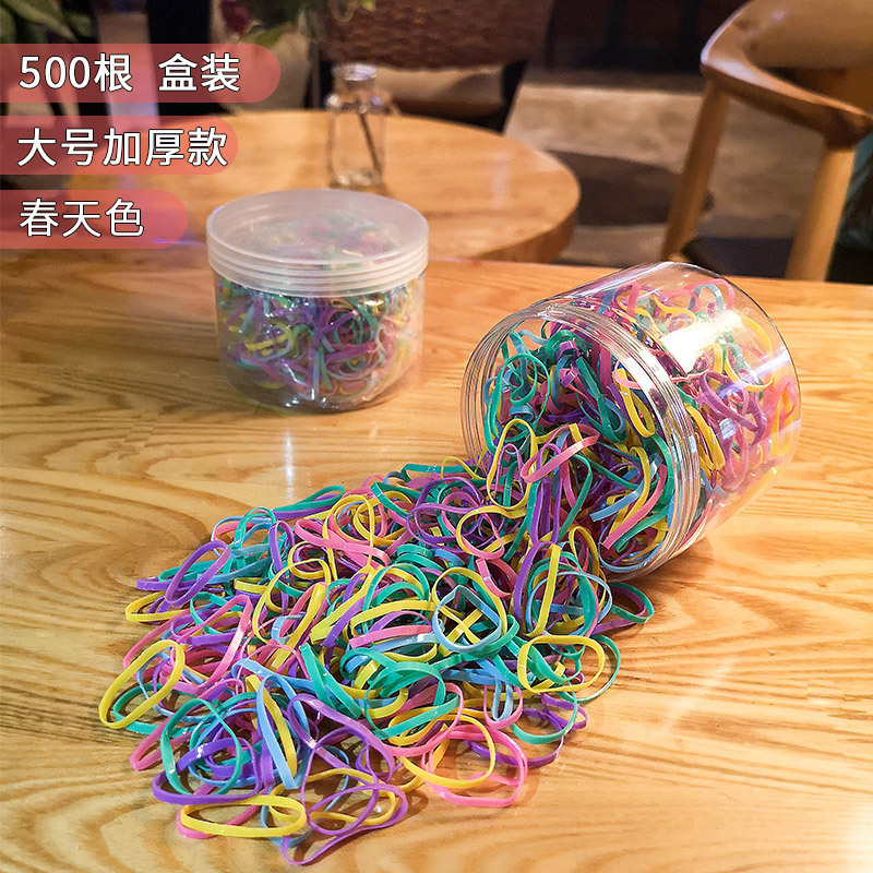 收纳盒装强拉不断成人儿童扎头发小皮筋不伤发黑色一次性橡皮筋批|undefined