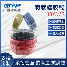 ������ܛ���z��18AWG �����ܓp�͏��۸߉��� ����Դ�늳ع��z��