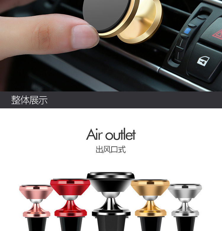 Wholesale Cross-Border Car Phone Holder, Strong Magnetic Car Phone Mount, Universal Magnetic Car Holder for Vehicle Use
