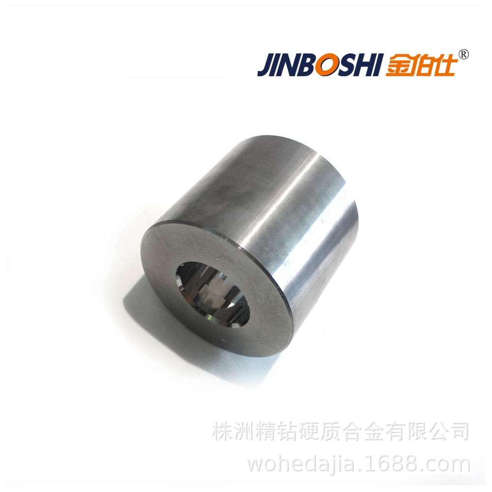 株洲钨钢模具厂家供应高精度高硬度硬质合金拉拔模具