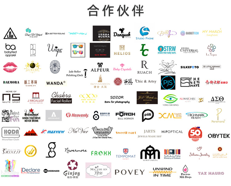 750针一详情页_38