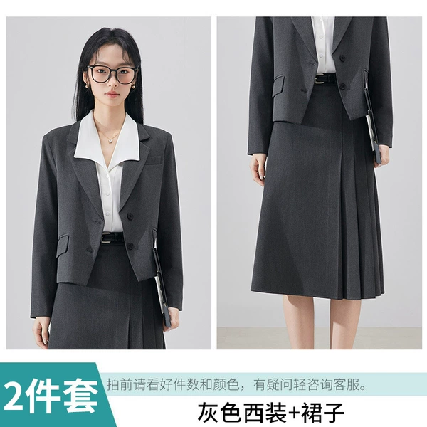 Classic suit jacket, skirt