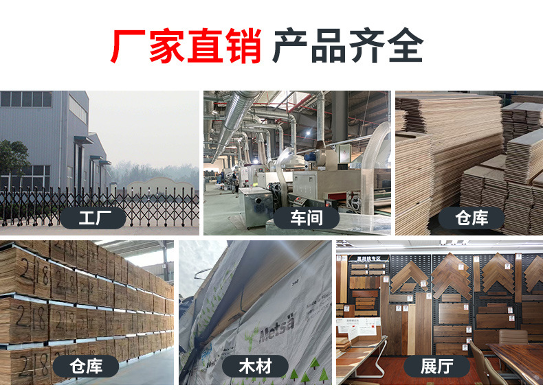 开头调整_04.jpg