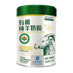 ���ϹޏS������̷۹��̷ۿ��FͰֱ��127mm�����̷��F���u���۹�