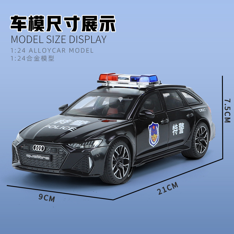 Weili modelo de coche de aleación 1: 24 nuevo Audi RS6 coche de policía con sonido y luz Tire hacia atrás modelo de coche de juguete colección de decoración