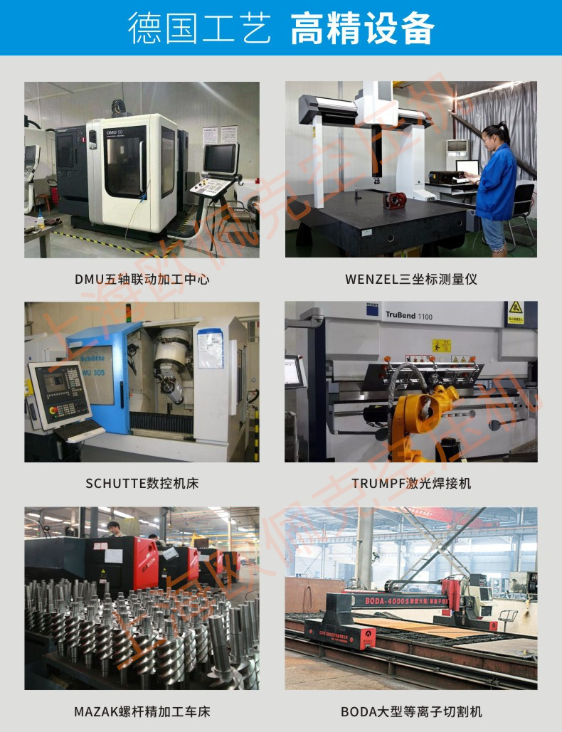 Permanent Magnet Variable Frequency 7.5Kw Screw-Type Air Compressor 220V Small High-Pressure Air Pump Industrial-Grade Air Compressor