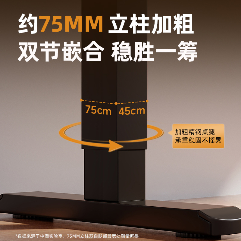 Escritorio elevador eléctrico de madera maciza Escritorio de computadora Escritorio de estudio Dormitorio doméstico Escritorio de deportes electrónicos Escritorio elevable Banco de trabajo