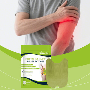 XIMONTH �P���N ���~�������B�o�P��ϥ�w���i������m�o���NƬ