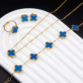 跨境爆款轻奢高级感饰品不锈钢五叶草项链手链耳钉四件套时尚幸运