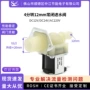 常闭12mmdc12v刷卡机电磁阀