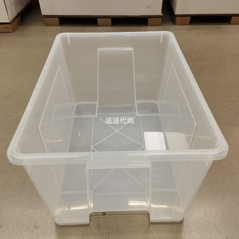 Transparent storage box, plastic cover with lid