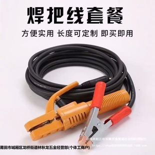 ��Ʒȫ��늺��C늺���������|��16 25 35ƽ�����ú��Ӽ��~���Ѿ�