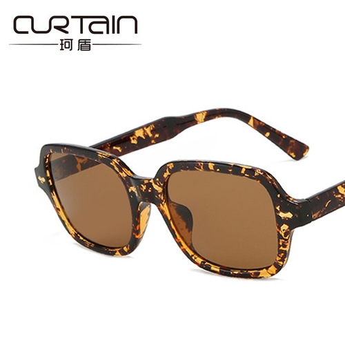 Cross-border rice nail sunglasses square  new European and American trendy personalized sunglasses versatile retro trendy sunglasses