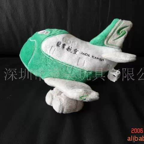 奔跑着、轰鸣着向前冲的飞机公仔 填充毛绒玩具飞机 适用航空礼品