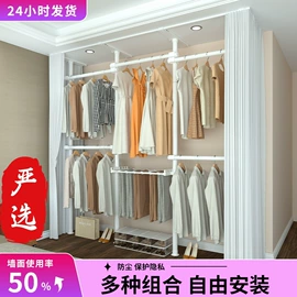 晾衣杆、衣叉;衣架;收纳架