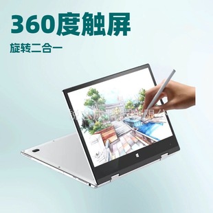 11.6Ӣ���|���Pӛ����Xwin11ϵ�y��360�ȷ��D�p����y���k�����l