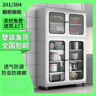 304�Ӻ��P䓏N���뙙���þW�T�������x��߅��������P���ռ{��