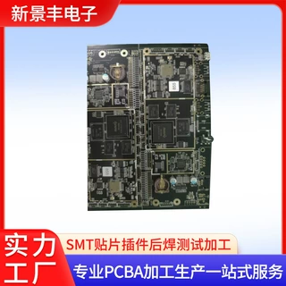 观澜SMT贴片加工   PCBA   龙华贴片加  大陆SMT贴片厂  pcba